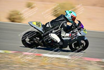 media/Oct-24-2025-2WTD (Fri) [[491f36c2bf]]/C Group/Session 4 (Turn 7)/